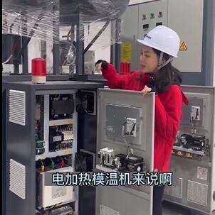 制造业为什么要转型升级技术创新