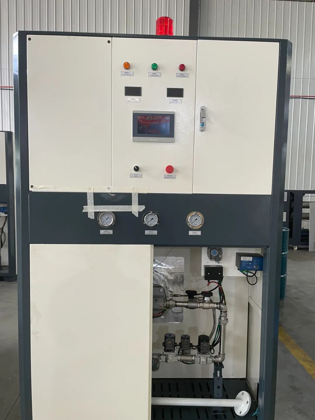 什么是双回路串级控制模温机?(图1) 111.jpeg