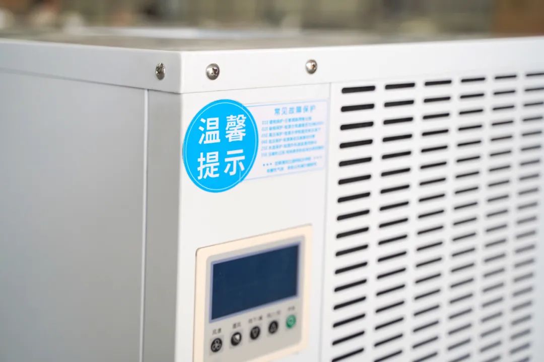 工业空调该如何清洗?大概多久清洗一次?(图1) 11.jpg