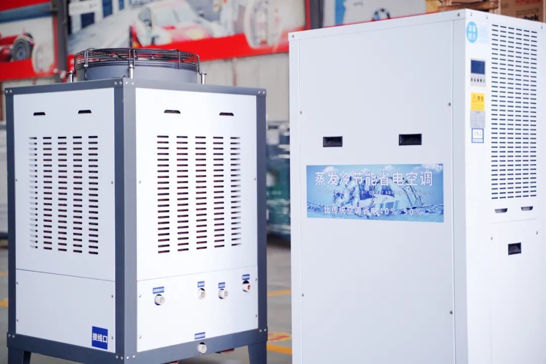 工业空调应该如何保养?使用时需要注意什么?(图2) 22.jpg