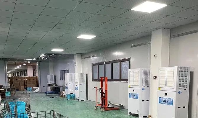 工业空调在大型工厂有什么优势？