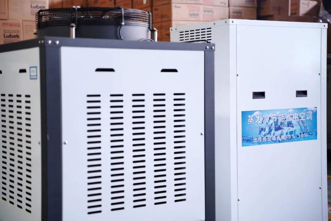工业空调的工作原理是什么?应用领域竟然这么广?(图2) 22.jpg