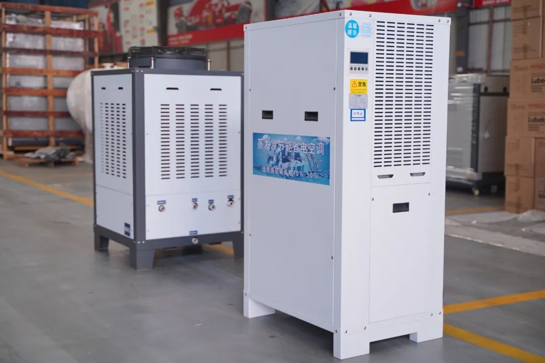 工业空调,真正实现省电的秘密武器(图1) 640 (6).jpg