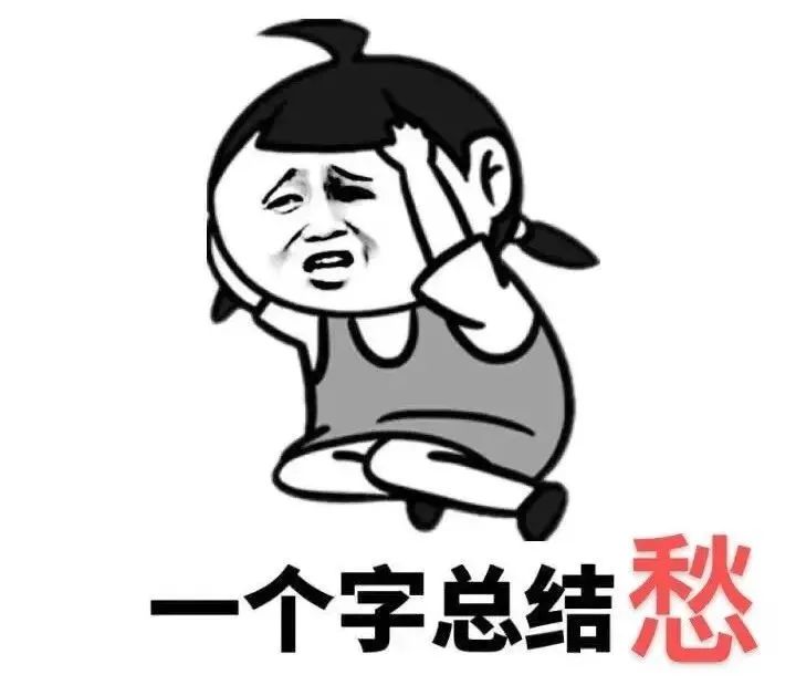 板材行业遭遇“滑铁卢”?燃气模温机助力降低生产成本!(图1) 640 (3).jpg