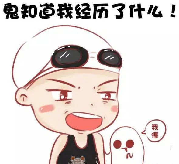 板材行业遭遇“滑铁卢”?燃气模温机助力降低生产成本!(图2) 640.jpg